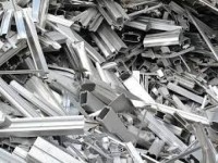 Aluminum Scrap